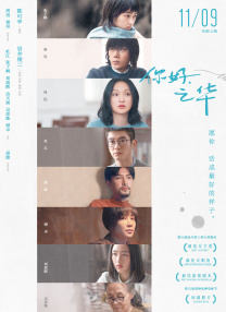 亚洲男人天堂2019